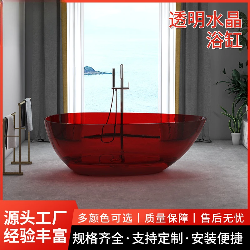 Multi-color crystal bathtub transparent resin artificial stone independent bathtub integrated goose egg online celebrity bathtub