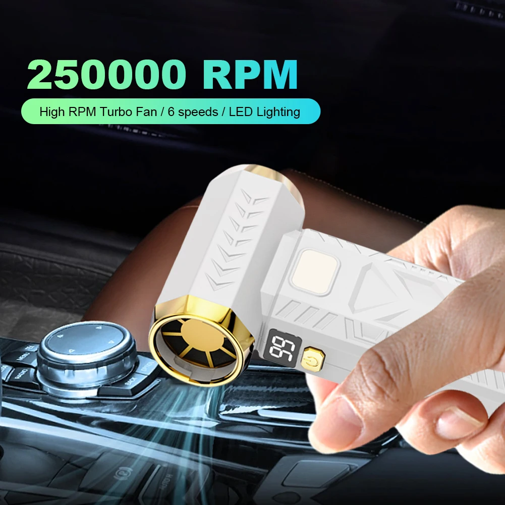 مروحة عنيفة 250000 دورة في الدقيقة منفاخ هواء قوي للغاية شفط تهب المكنسة لتنظيف الغبار بدون فرش توربو رياح قوية