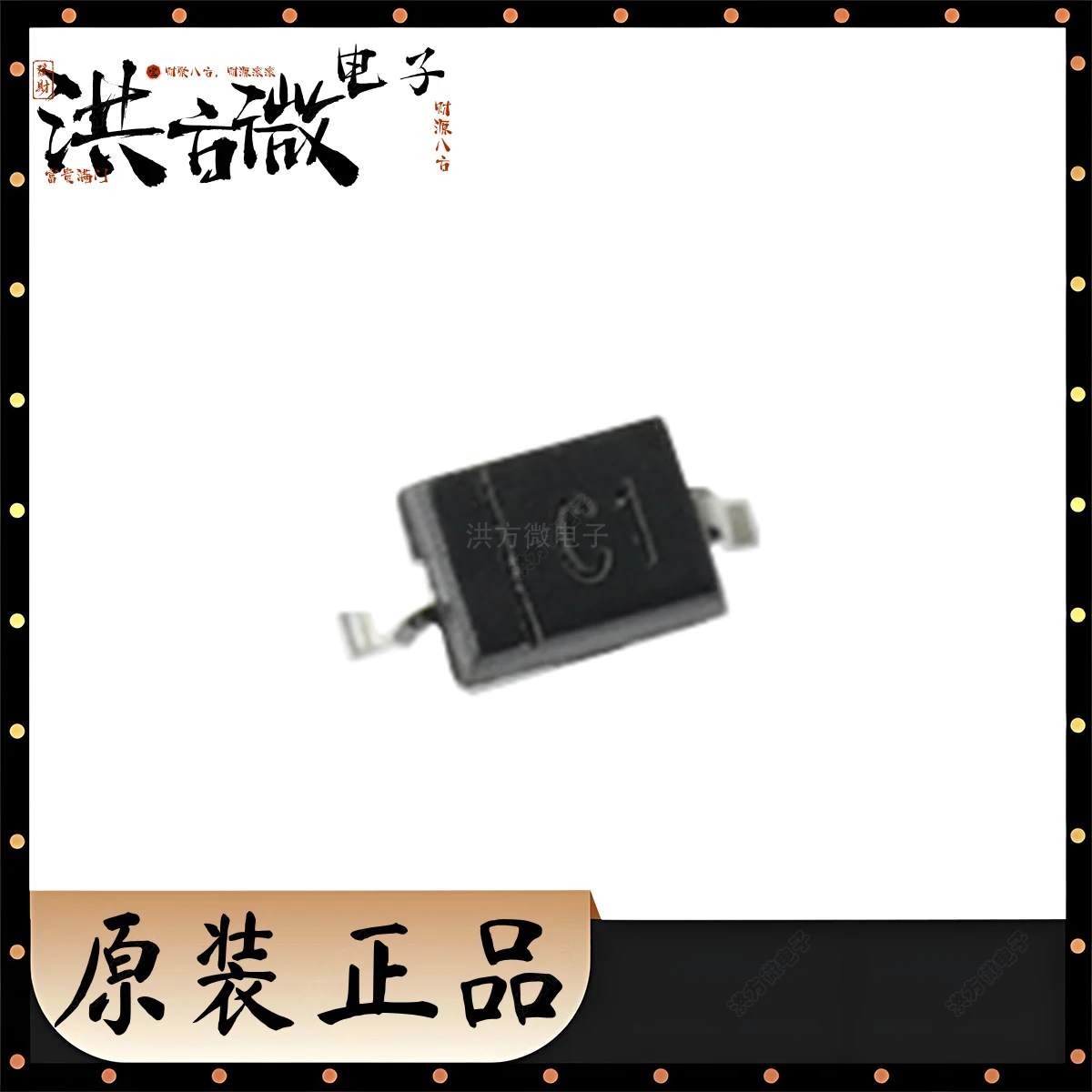 

MMSZ5221BS Маркировка C1 Оригинальный диод регулятора напряжения C1 2,4 В 2,28 В ~ 2,52 В 200 МВт 100 мкА при 1 В SOD-323 ZENER SOD323 MMSZ5221BS-7-F C1