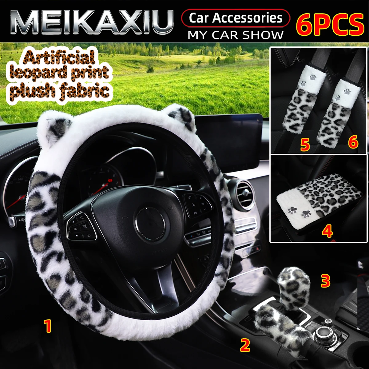 Leopard Print Plush Car Steering Wheel Cover Set Women's Handbrake Covers Shoulder Guards Armrest Pads 3/4/5/6-Piece Set
