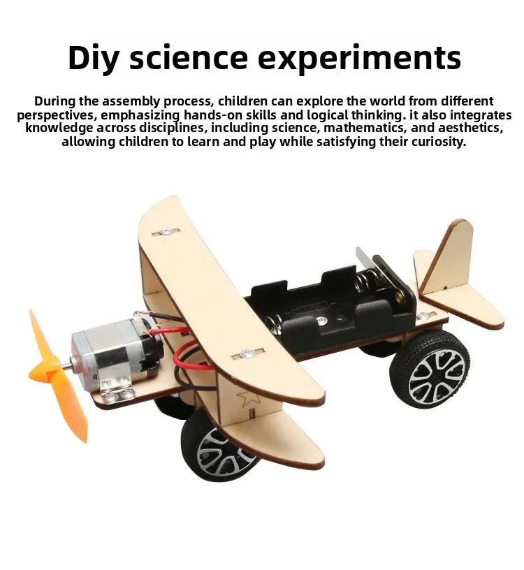 電気タクシー飛行機 DIY テクノロジー少量生産手作りアルバトロス飛行機モデル実験材料学生のおもちゃ