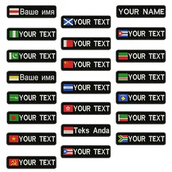 1PC 10cmX2.5cm Custom Name Flag Patch Stripes Badge Iron On Republic of Belarus Russian Empire Nigeria Pakistan Saudi Arabia