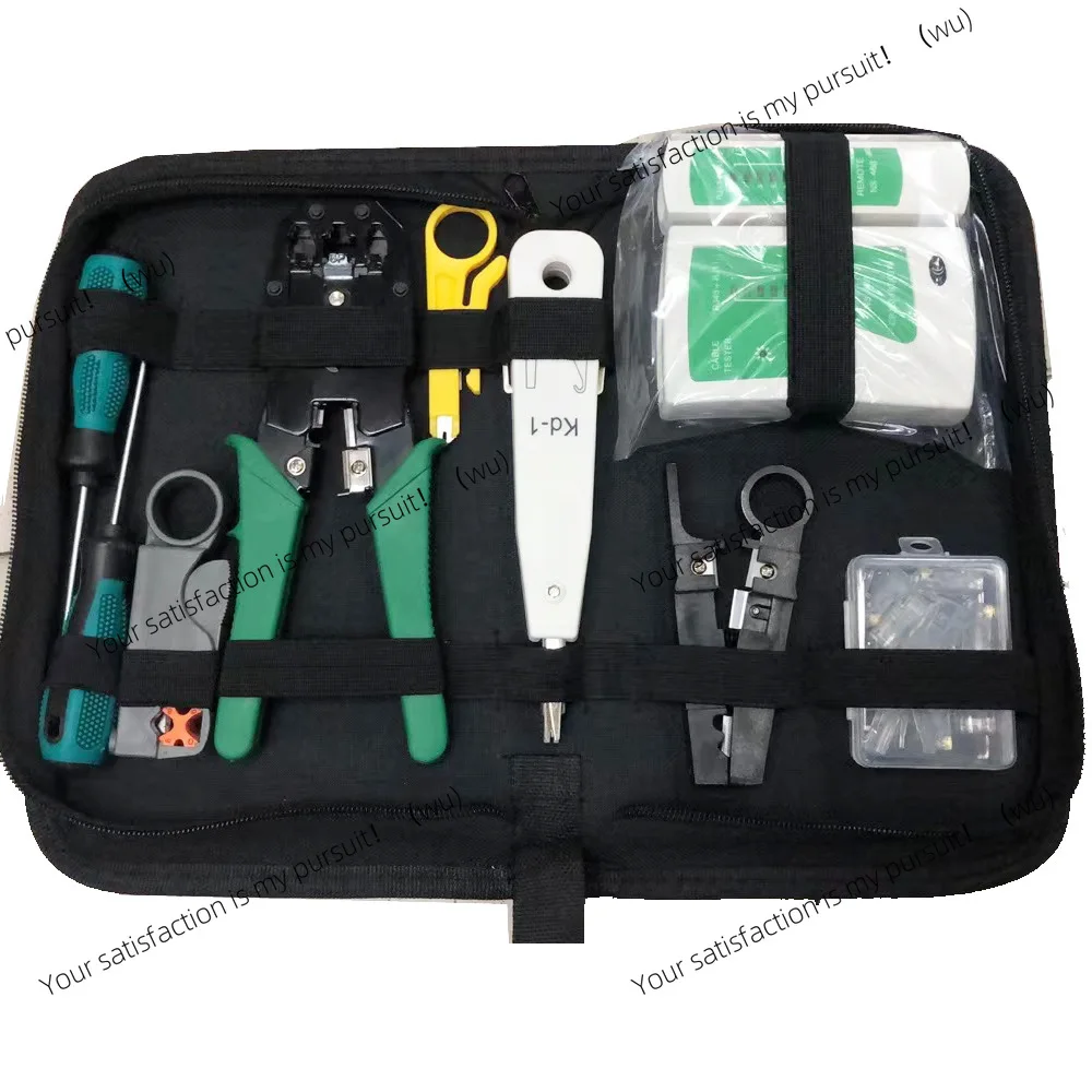 Hardware network clamp tool set, three-purpose network clamp tester, home maintenance kit combination set