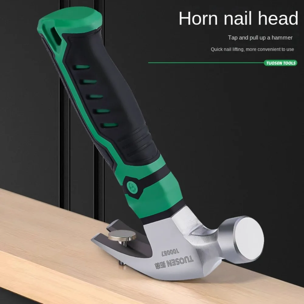 Fashion Carbon Steel Multifunctional Mini Hammer Hardware Work Tool Household Use Fitter Hammer Anti-skid Shockproof Claw Hammer