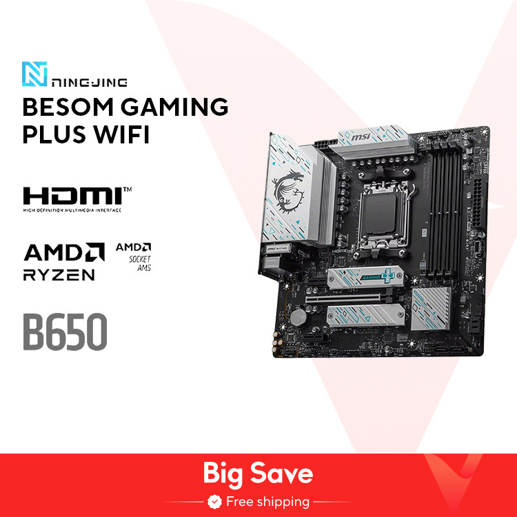  MSI B650M GAMING PLUS WIFI New AMD B650 Supports DDR5 7200+MHz (OC) 192GB AMD Ryzen ™ 7000 8000 Series motherboard Socket AM5 