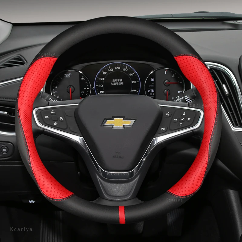 3D Embossed Non-slip Steering Wheel Cover 38CM for Chevrolet Cavalier Colorado Cruze Lacetti Onix Orlando Silverado Spark Tahoe