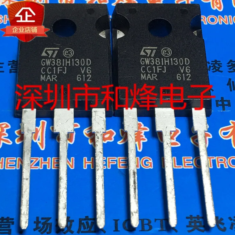 5PCS-10PCS STGW38IH130D GW38IH130D  TO-247 33A 1300V  Original On Stock Best Quality Quality Guarantee