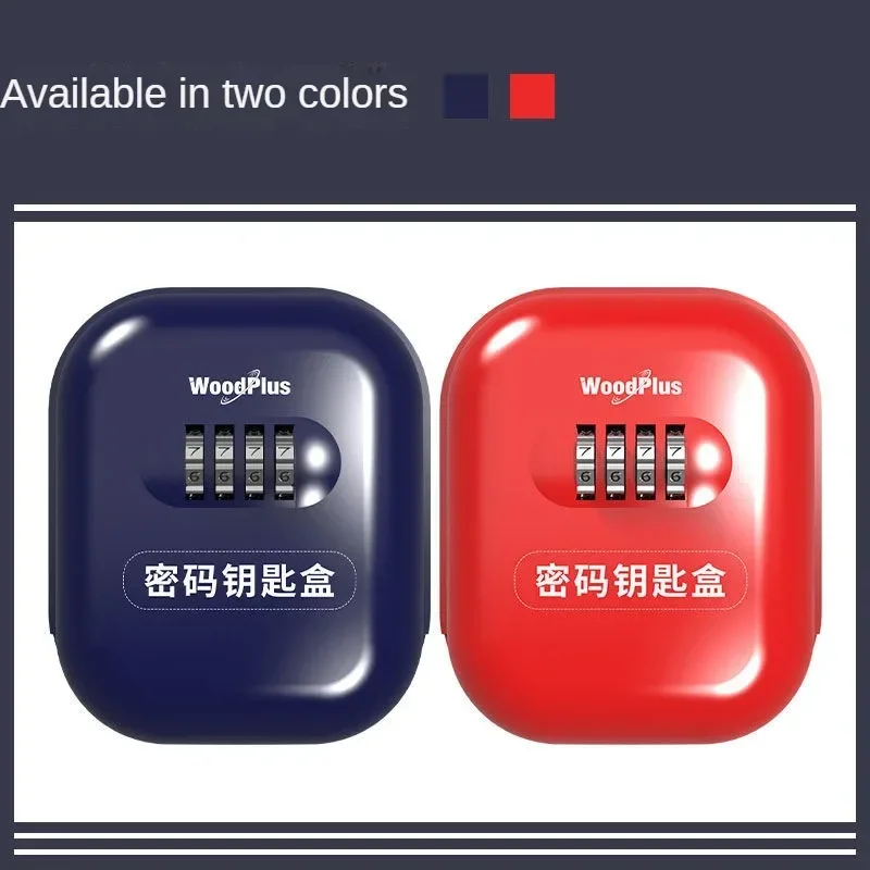 Installation-free password key lock box anti-theft door cat eye decoration construction site door key lock key box password lock