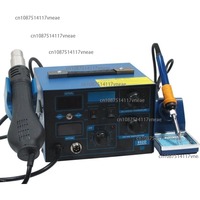 952D Soldering Iron Machine 2in1 Rework Soldering Station Hot air Gun Tool Set