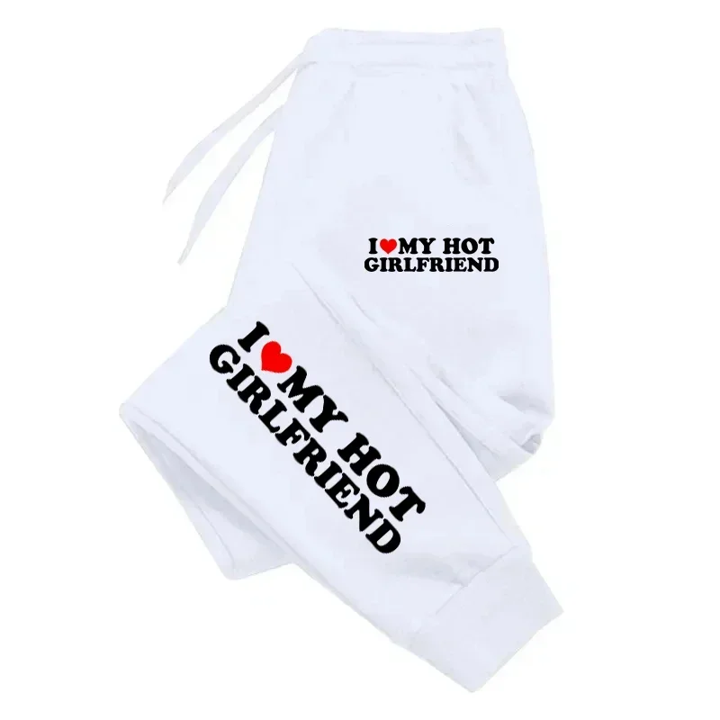 I Love My Hot Girlfriend Print Men\'S Women\'S Sweat Pant Fitting Gym Sportswear Sport Casual Sports Pants Pocket Y2K Pants Couple