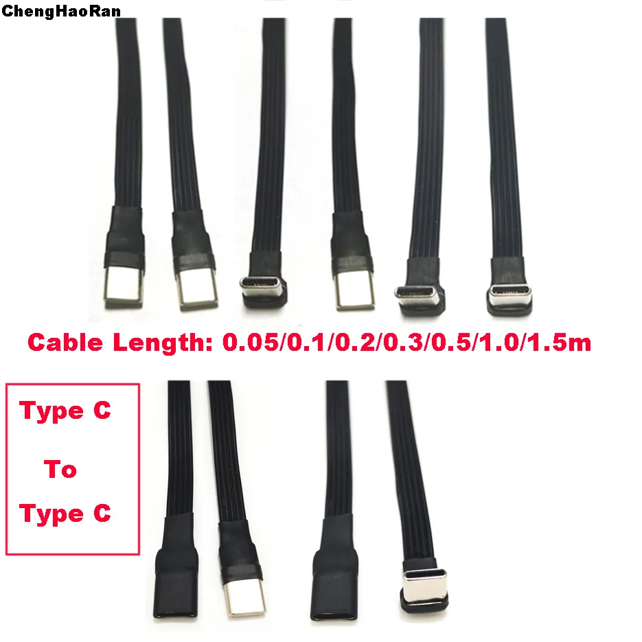 

Type C to USB-C 90 Degree Angled adapter cable Power bank flexible cable PD cable charging cable USB C bend Flat Silicone Cable