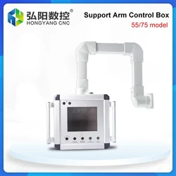 Cantilever Control Box Suspension System Operation Box Model 55/75 Aluminum Alloy Boom Electrical Cabinet For CNC Machine Tools