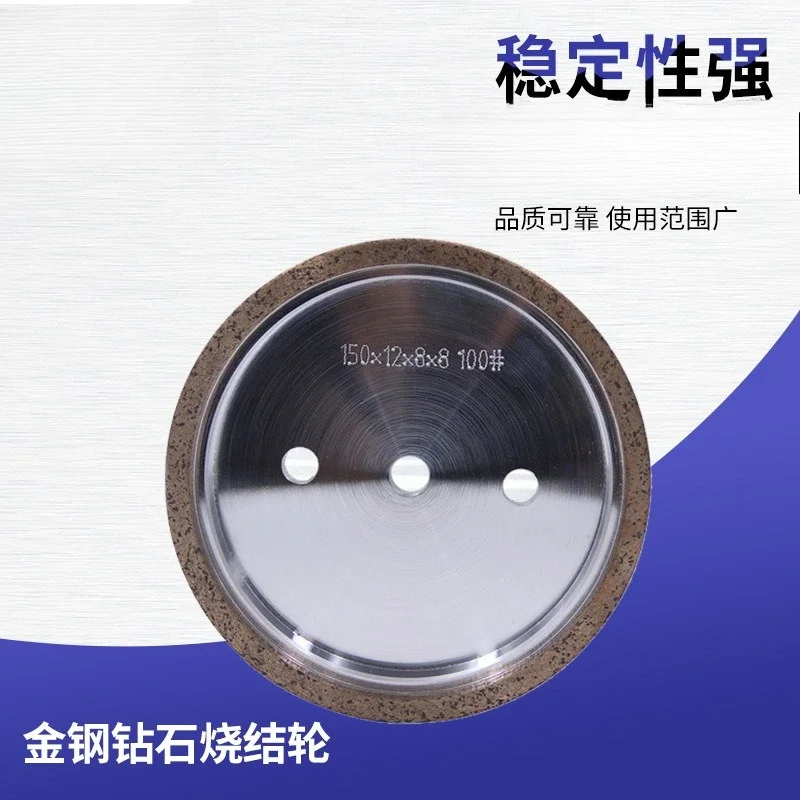 Glass rock board double straight edge machine grinding wheel 3-6mm thin glass, durable, high brightness, no edge breakage