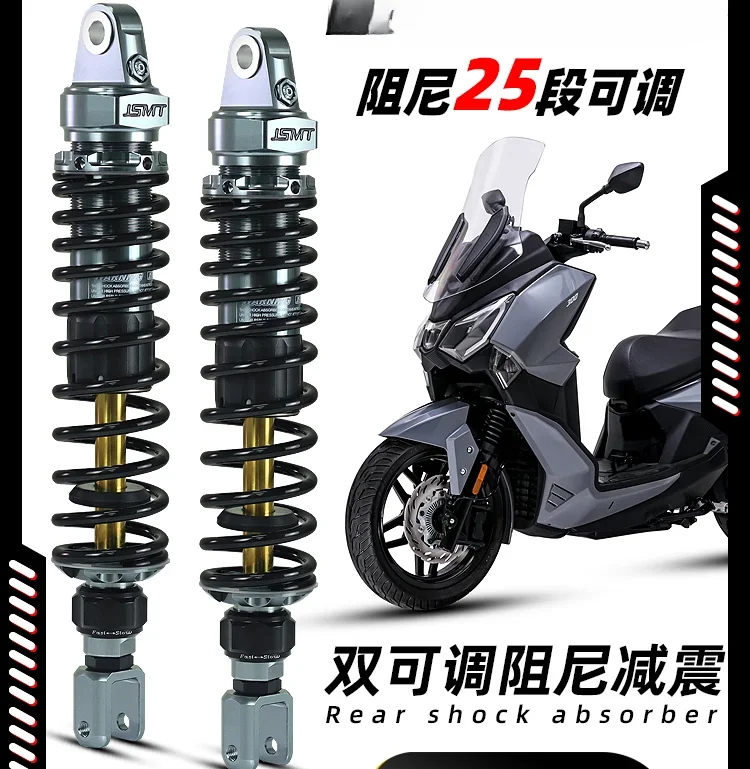 Modified Motorcycle Shock Absorber JOYMAX 150GTS Cruise Z300i