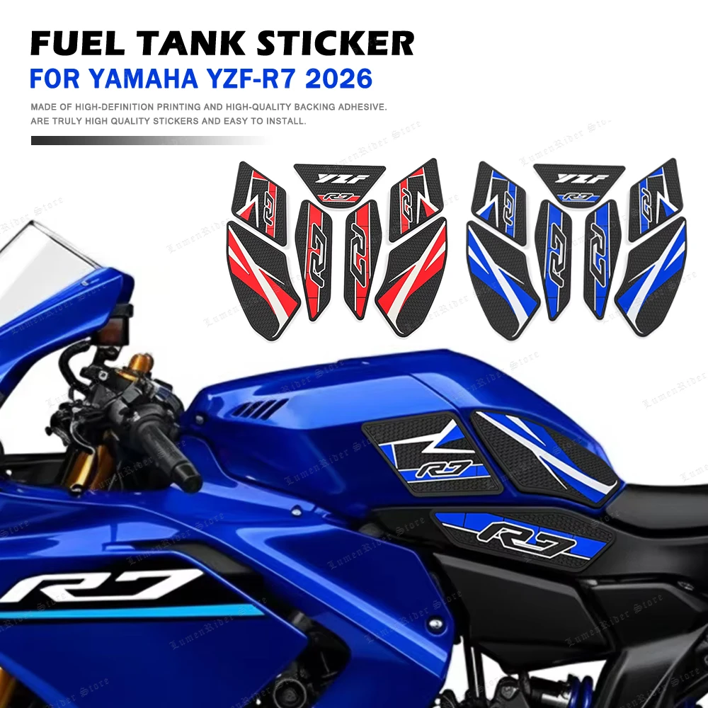 for-yamaha-yzf-r7-yzfr7-2026-motorcycle-accessories-rubber-gas-tank-decoration-and-protection-thicken-decals-fuel-tank-stickers