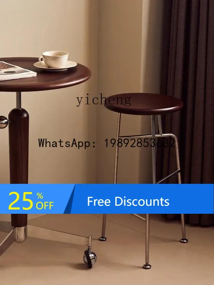 Household Leisure Solid Wood Stool Wrought Iron High Leg Light Luxury Dining Table Wine Bar Stool