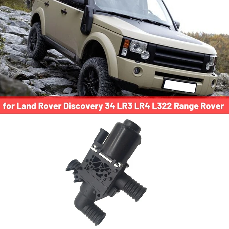 

1147412219 автомобильный регулирующий клапан нагревателя подходит для Land Rover Discovery 3/4 LR3 LR4 L322 Range Rover