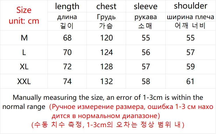 2026 Autumn New Japan Retro Striped Basic Round Neck Long Sleeved Sweatshirt Korean Fashion Harajuku Men's Casual Loose Pullover