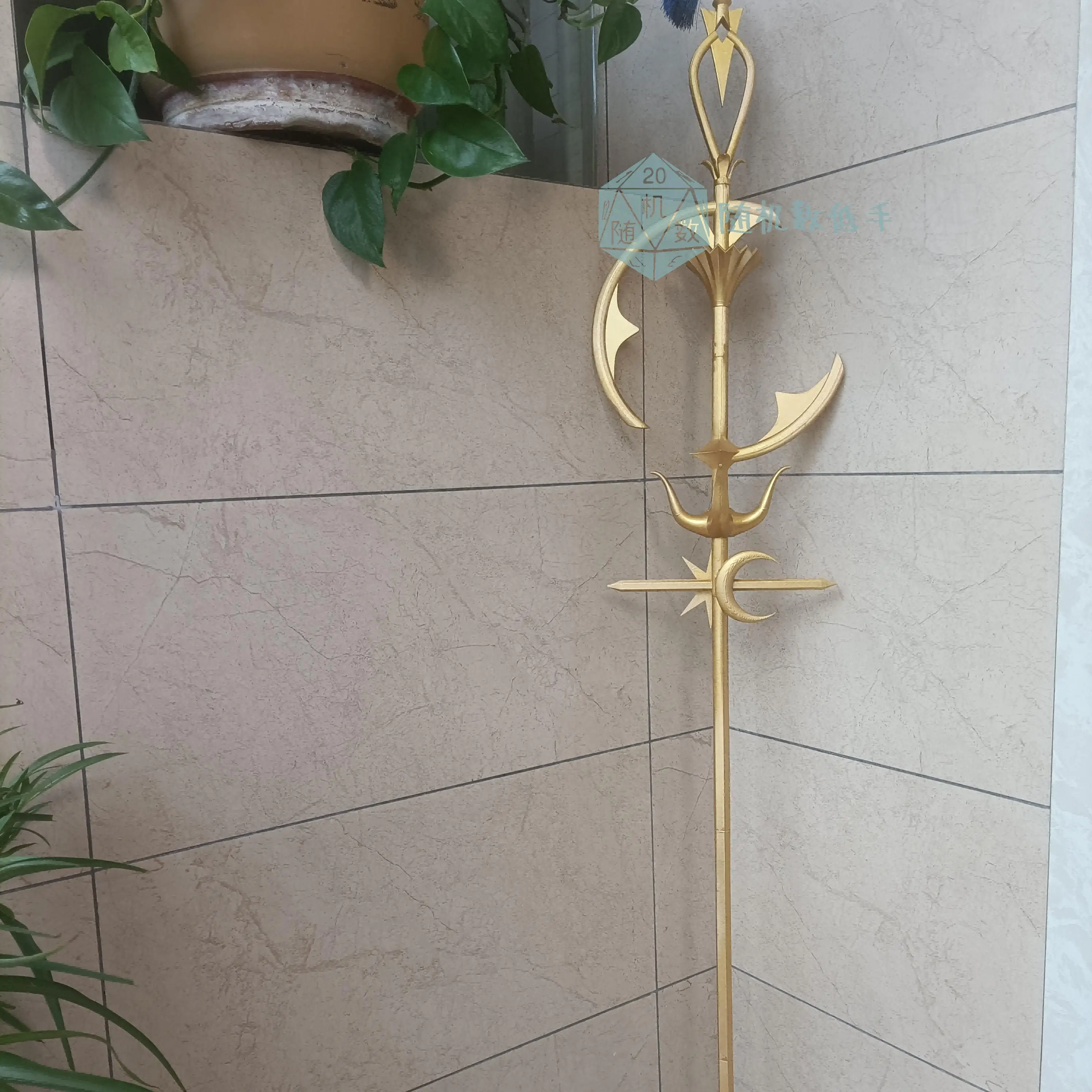 ゲーム Arknights アステシア剣コスプレ小道具ハロウィンコスチュームアクセサリークリスマスファンシーパーティーイベント