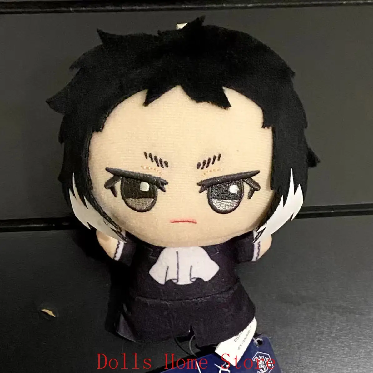 Ryunosuke Akutagawa…