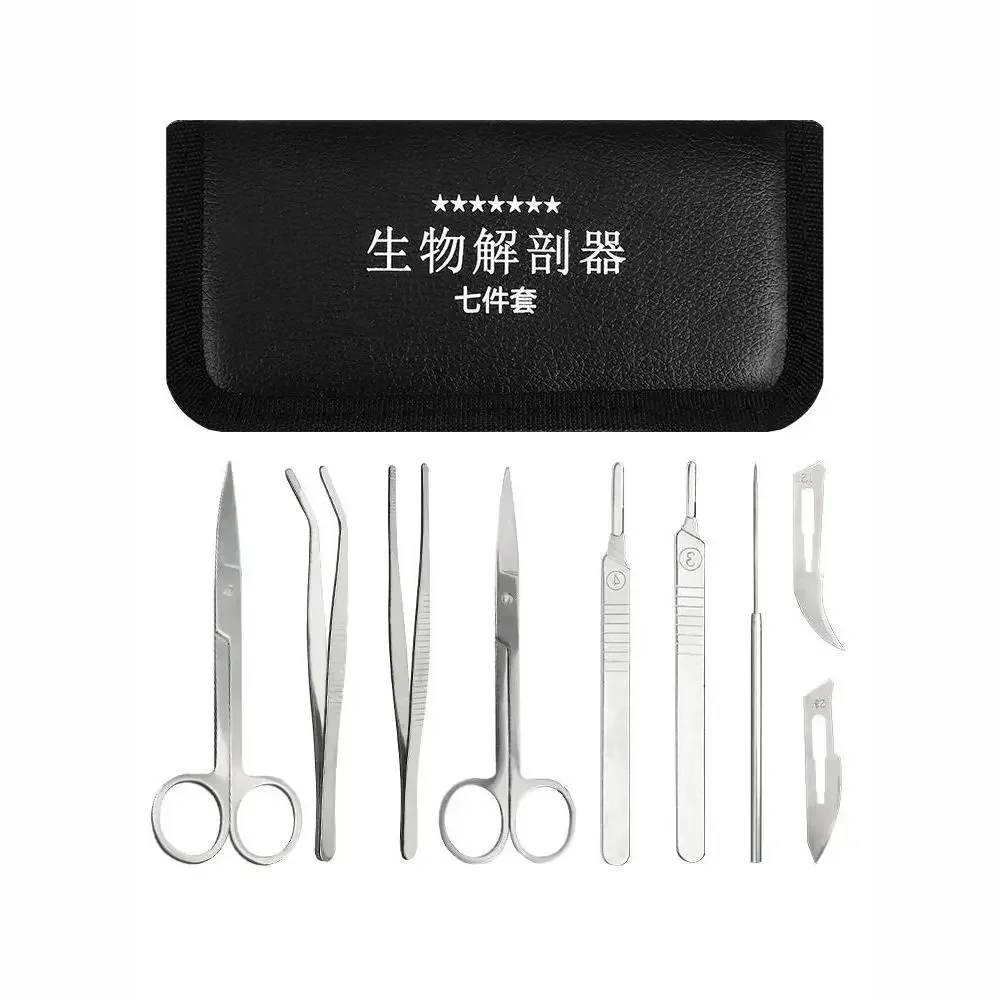 

Stainless steel insect dissection scissors, medical biology laboratory equipment tools, dissection needles