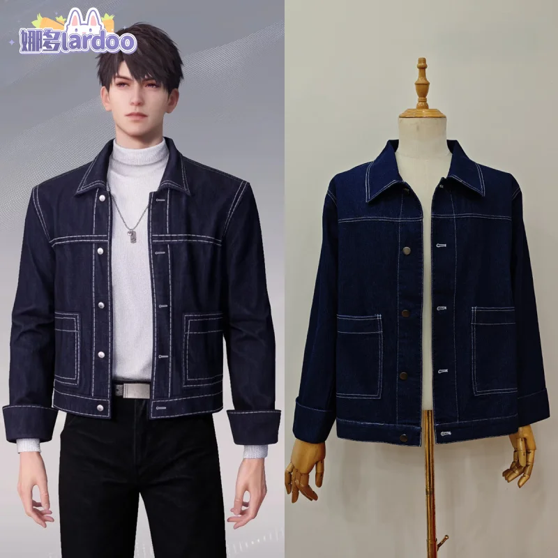 

Love and Deepspace Caleb Cosplay Costume Coat Uniform Halloween Carnival Party Christmas Play Role Clothing