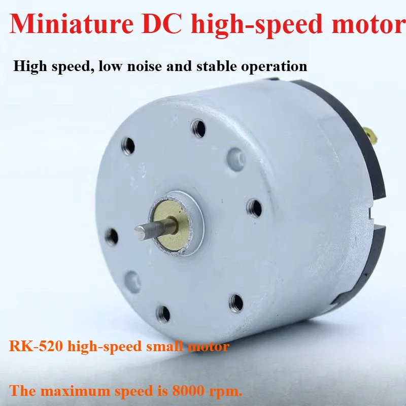 RK520 DC Micro Motor 6V Small Motor 12V Carbon Brush Motor 24V Large Torque High Power Low Noise