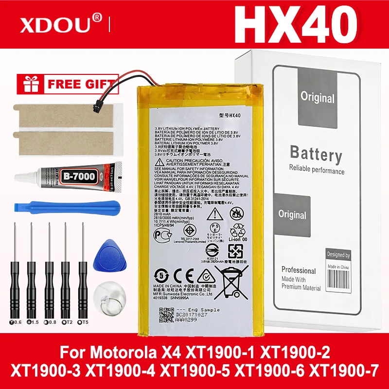 100% New HX40 3000mAh Battery For Motorola MOTO X4 XT1900-1 XT1900-2 XT1900-3 XT1900-4 XT1900-5 XT1900-6 XT1900-7 + Tools