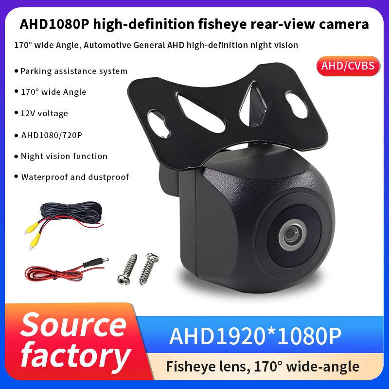 

Fisheye Lens 170° AHD 1080P Rear View Camera Night Vision Waterproof Universal Car Backup Camera with Parking Aid