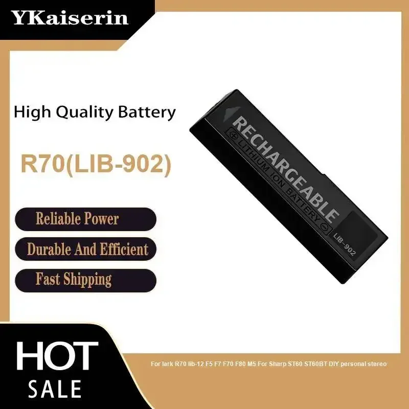 

Аккумулятор R70 Lib-902 для персонального аудиооборудования DIY, для Lark Lib-12, F5, F7, F70, F80, M5, Sharp ST60, ST60BT Stereo