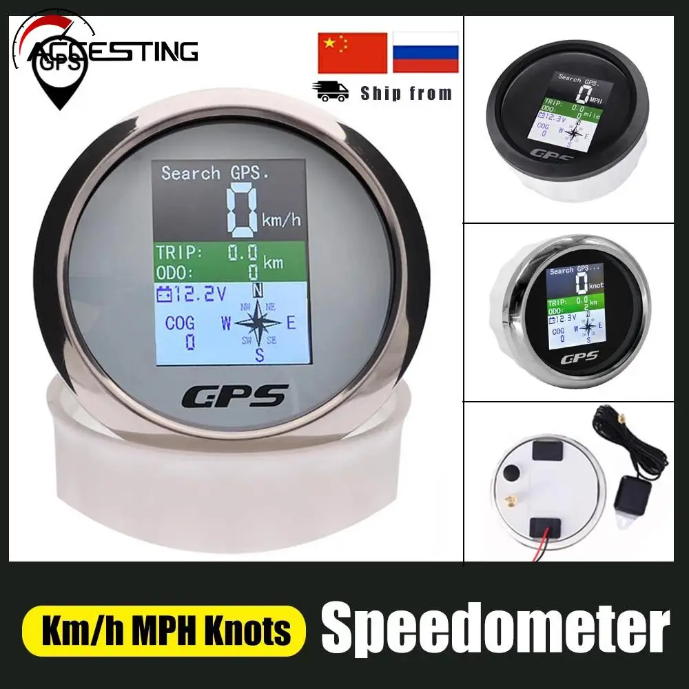 85mm GPS Speedometer With GPS Antenna For Boat Car Motor Yacht TFT Screen Waterproof Odometer Adjustable Trip ODO COG Voltmeter