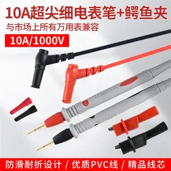 Multimeter Probe AC/DC Universal Test Leads Kit Detachable Line with Alligator Clip for Voltmeter LED Tester 1000v 10a Clip Tool