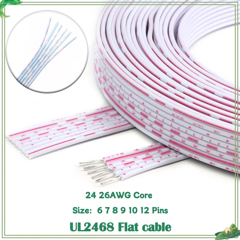 

Cable 24 26AWG Core 6 7 8 9 10 12 Pins 300V Flexible Extended Power Connect Cable PVC Flat Wire 2/5/10M UL2468 Flat Ribbon