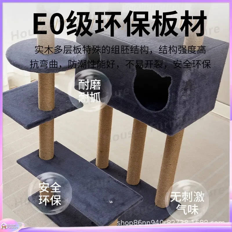 Large Cat Tree with Scratching Posts Hammock Condo Perch Tower for Indoor Cats Small Space Friendly Multi Level Climbing