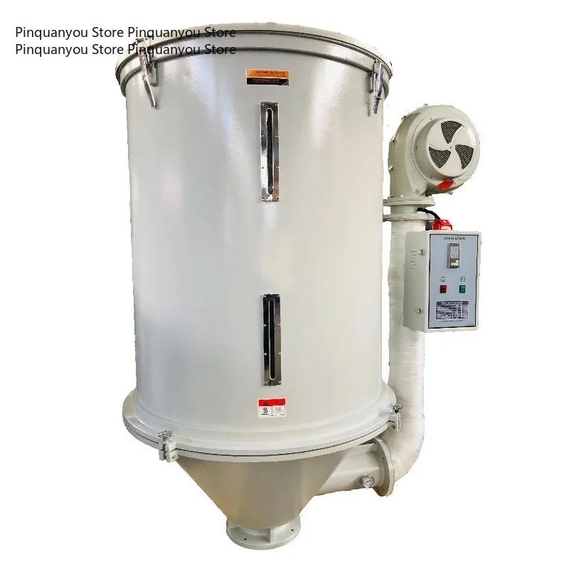 50KG Hopper Dryer Plastic Drying Machine, Industrial Plastic Pellet Hopper Oven for Injection Molding Processing Equipment