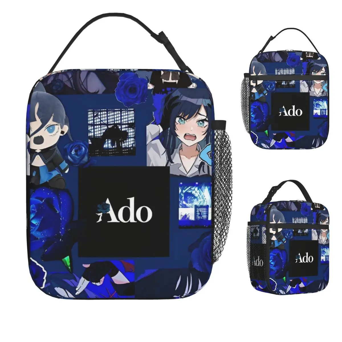 Ado Wish Tour Japan… - image