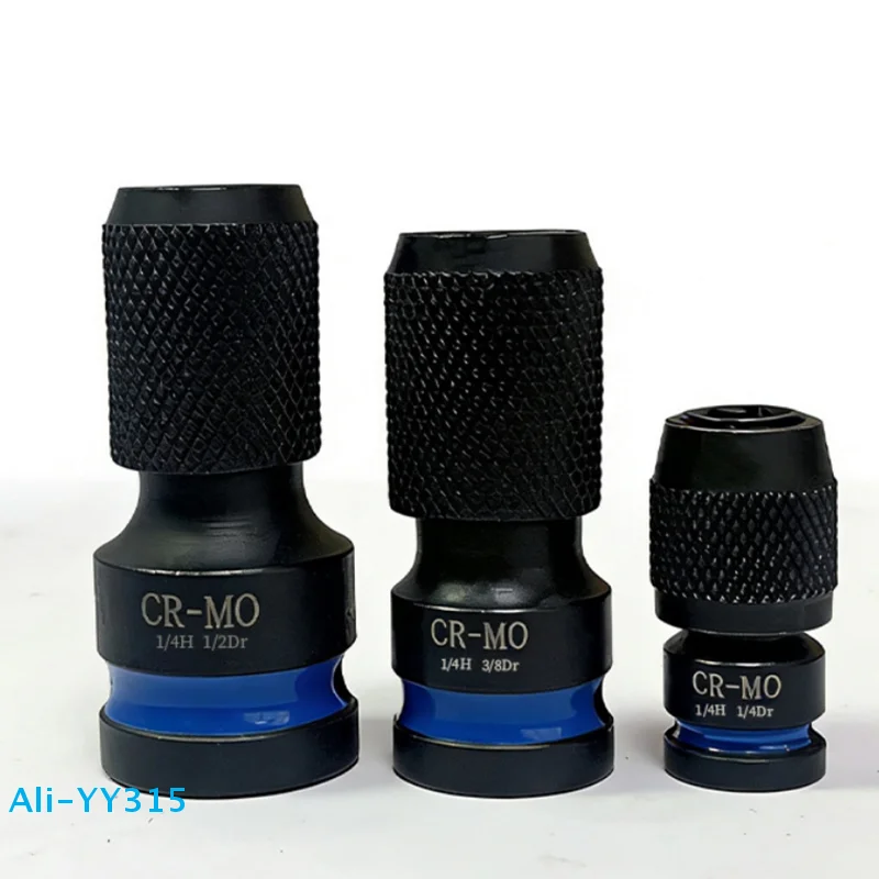 【Y】Impact Hex Conve…