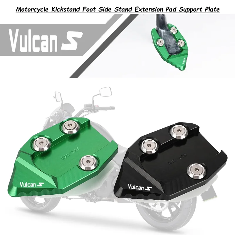 

Motorcycle Kickstand Foot Side Stand Extension Support Plate Enlarge FOR KAWASAKI Vulcan S VN650 VN 650 vn s 2016-2024 2022 2021