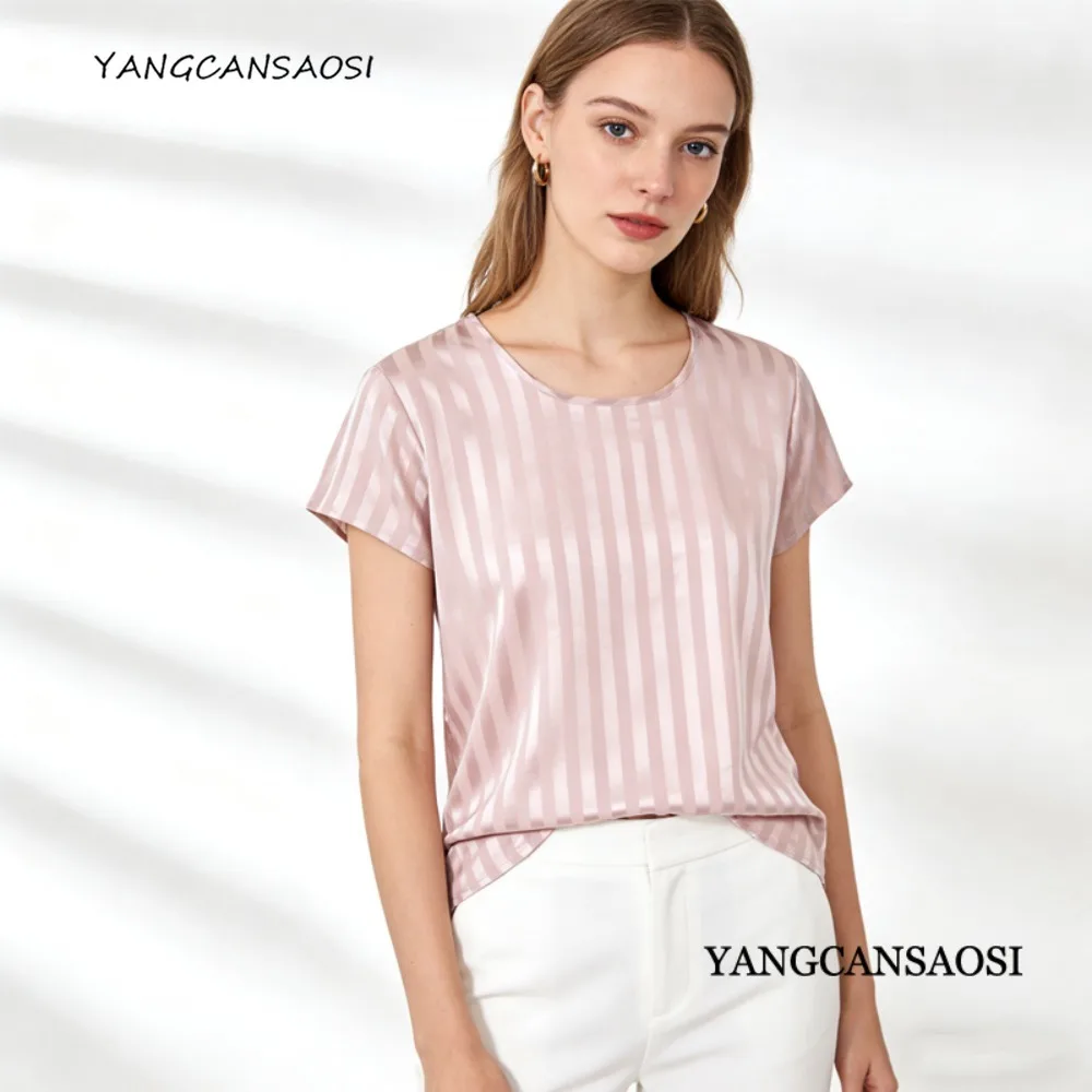 

Women's Clothing Simple Casual Heavyweight 100% Natural Mulberry Silk Plain Satin Skin Friendly Round Neck Short Sleeved T-shirt