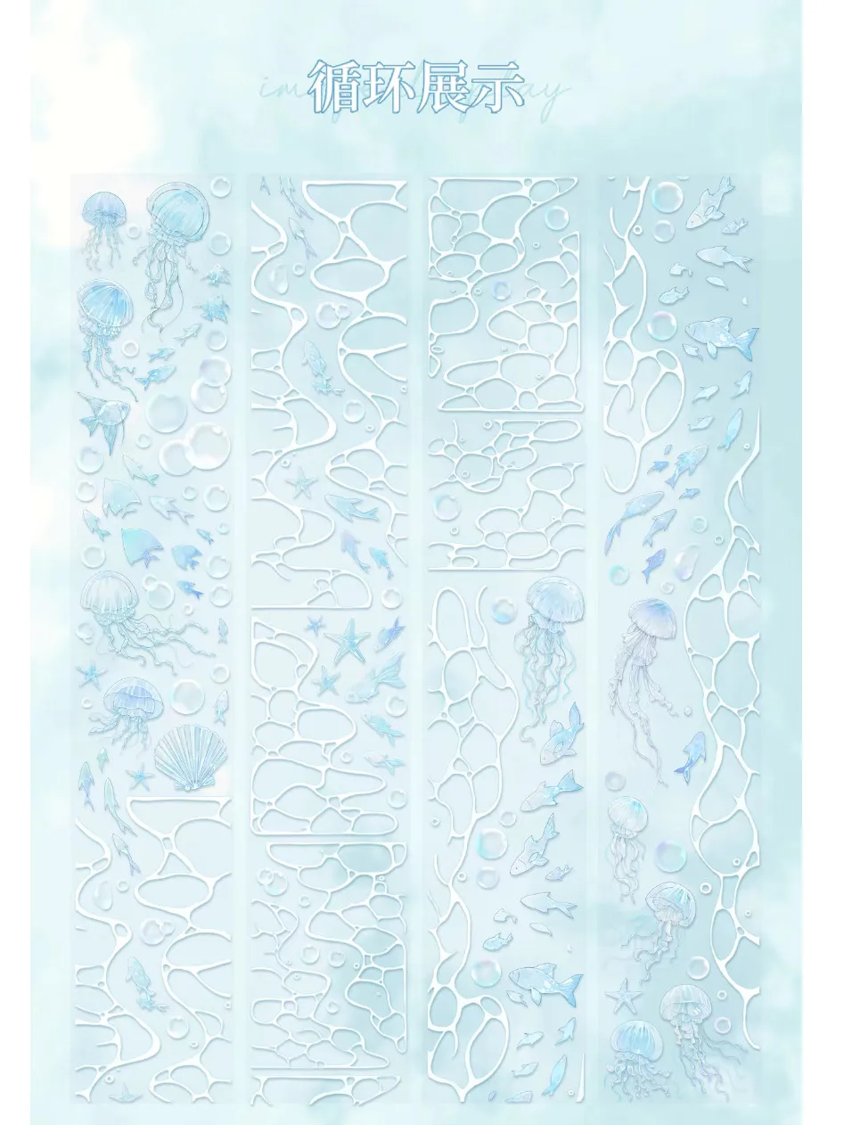 

Лента Washi Pet Tape 3.27, 1 рулон, дизайн «Волны», блестящая, светлая, вырезанная по контуру, с изображением медуз, морских волн, Лунного моря, Институт исследований океана