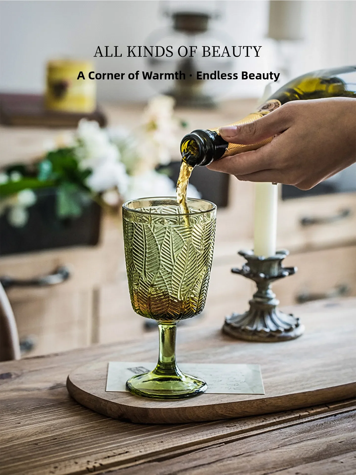 KoKosheep Modern Relief Leaf Texture Glass Cup Highball Glass for Party Red Wine Glass Triangular Shape Antibacterial