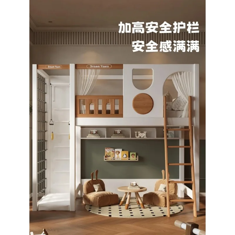 

Solid wood children's bed boy slide bed