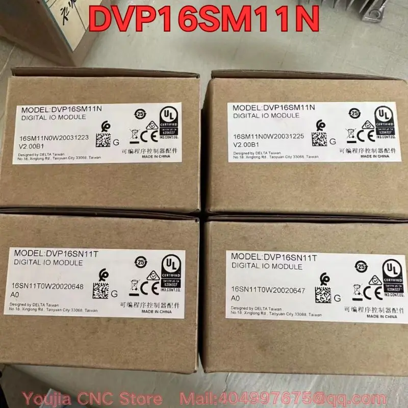 New PLC module DVP16SM11N The latest quotation in 2026