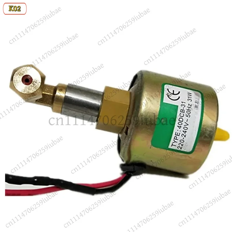 31W Oil Pump 220V-240V 110V-120V For 400W 900W 1200W 1500W 3000W Stage Fog Smoke Snow Hazer Machine Parts Motor Pump