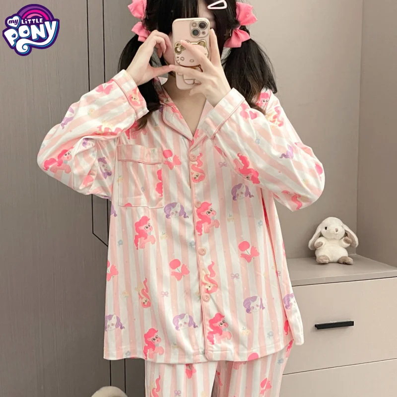 

My Little Pony Pinkie Pie Rarity anime peripheral cartoon cute striped print girly heart spring and autumn home wear set gift