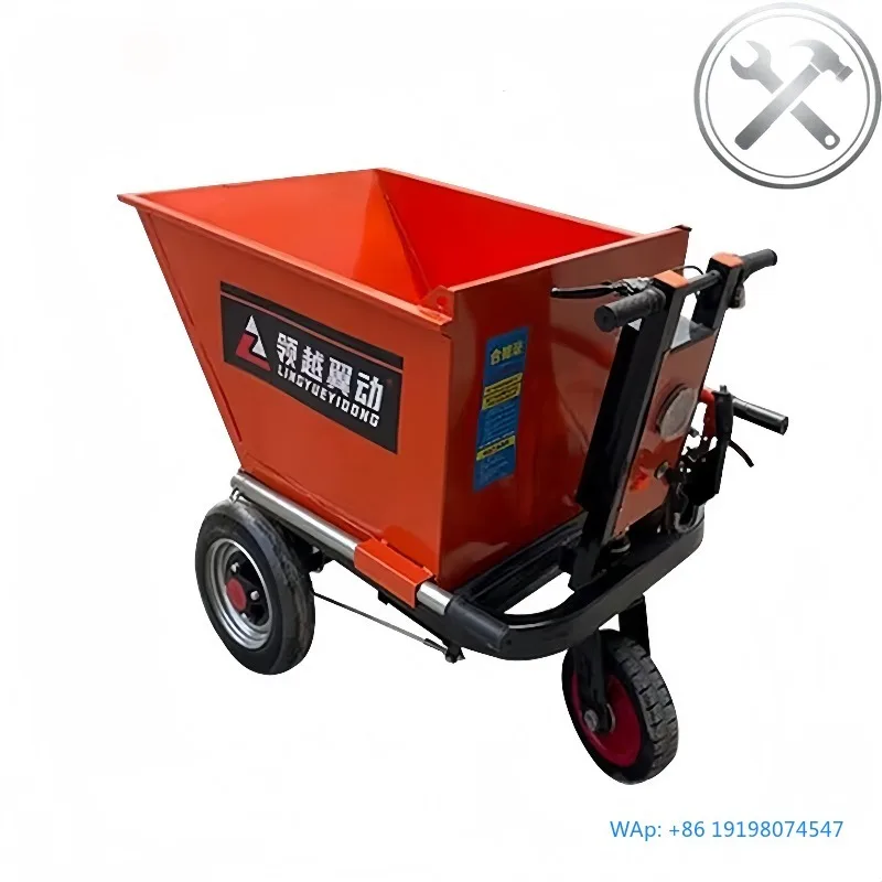 Electric Engineerin…