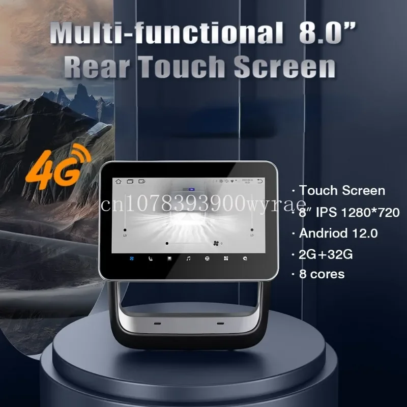 4G  8'' IPS Full View Rear Display Touch Screen Air Conditioner Control Muliti-media System.Applicable to Tesla Model 3 Model Y