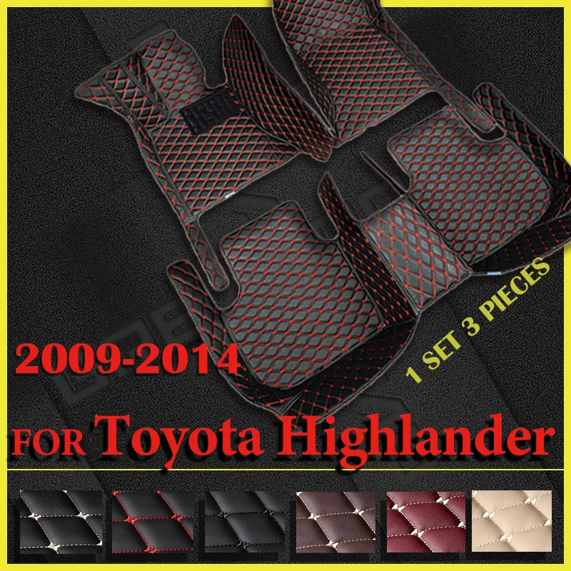 

Car Floor Mats For Toyota Highlander Five Seats 2009 2010 2011 2012 2013 2014 Custom Auto Foot Pads Interior Accessories