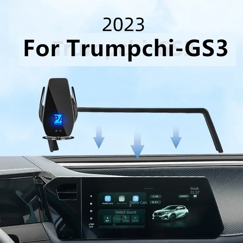 2023 For Trumpchi GS3 Car Screen Phone Holder Wireless Charger Navigation Modification Interior 10.25 12.3  Inch Size