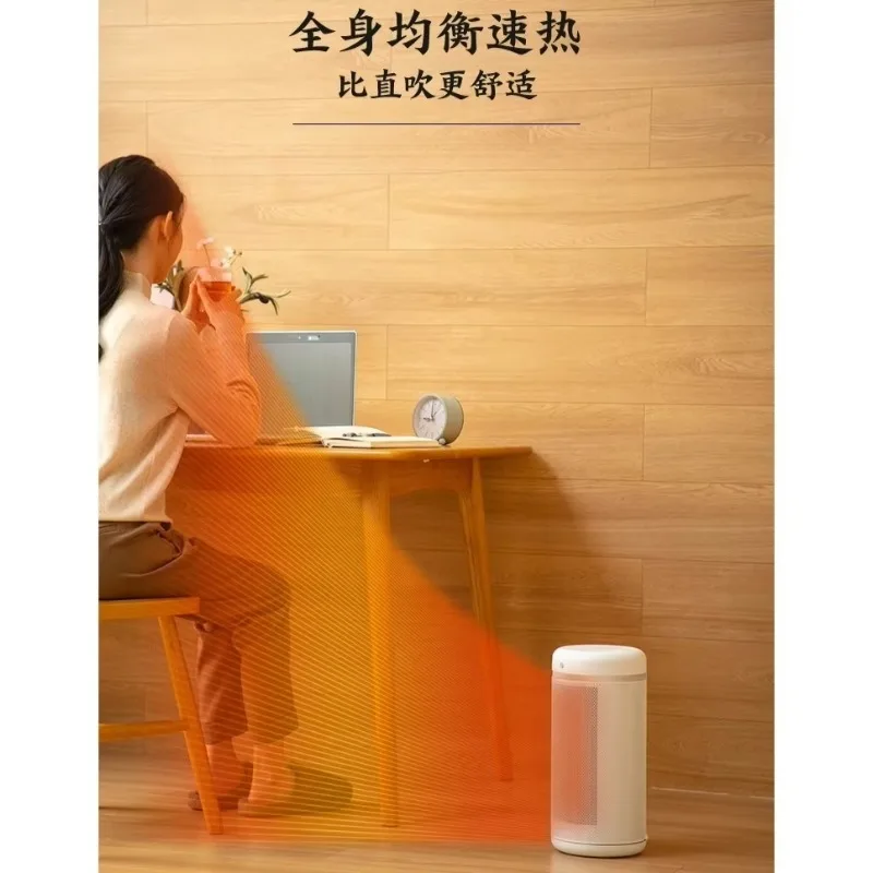 

Quick heating fan, heater, household energy-saving oven, small whole house electric heating bathroom